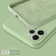 Compatible With Apple, Straight-Edge Rubiks Cube Liquid Silicone Case For Phone Case