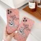 Compatible with Apple, Silk NK Sneakers Are Suitable For IPhone Silicone Soft Cover