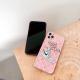 Compatible with Apple, Silk NK Sneakers Are Suitable For IPhone Silicone Soft Cover