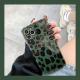 Compatible with Apple , Retro Cold Wind Leopard Print Phone Case