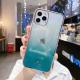 Compatible with Apple , Suitable For 12 Mobile Phone Case Laser Aurora Fall Protection Cover