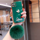 Plush Ball Soft Silicone Anti-drop Cover Phone Case