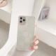 Compatible with Apple , Suitable For Skin Embossed Lace Flower Protective Cover