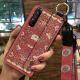 Retro Chinese Style Bracket Protective Shell