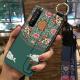 Retro Chinese Style Bracket Protective Shell