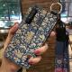 Retro Chinese Style Bracket Protective Shell