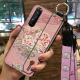 Retro Chinese Style Bracket Protective Shell