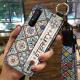 Retro Chinese Style Bracket Protective Shell
