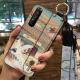 Retro Chinese Style Bracket Protective Shell
