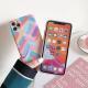 Color Stripe Mobile Phone Case, Soft Mini Liquid