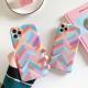 Color Stripe Mobile Phone Case, Soft Mini Liquid