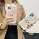 Plush Piggy Bear Silicone Mobile Phone Case