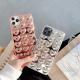 Electroplating Cute Three-dimensional Love Phone Case