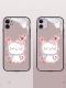 Compatible with Apple, Butterfly Cat Is Suitable for Iphone11 Mobile Phone Case