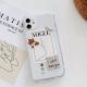 Simple line straight-edge skin phone case