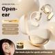 Non In-ear Open Bluetooth Headset Ear-mounted