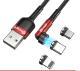 Elough 540 Degree Rotating Seven-pin Small Waist Magnetic Charging Cable 3-in-1