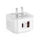 Fast Head Dual Port Fast Charging