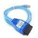 With For BMW Car Diagnostic Wire Blue