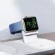 Spacecraft Series Desktop Magnetic Three-in-one Wireless Charger Vertical Charging Desktop Storage Bracket