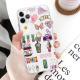 Transparent soft shell mobile phone case