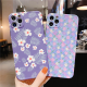 Compatible with Apple, For iphone protective case