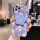 Compatible with Apple, For iphone protective case