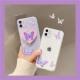 Butterfly Silicone Phone Case