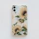 Sunflower case with shell pattern