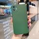 Compatible with Apple , Cube Liquid Silicone Phone Case