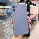 Compatible with Apple , Cube Liquid Silicone Phone Case