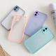 Eye protection color contrast mobile phone case