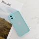 Eye protection color contrast mobile phone case