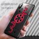 Machinist rotating gear phone case