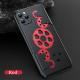 Machinist rotating gear phone case