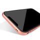 Metal frame silicone phone case