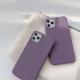 Light taro purple mobile phone case