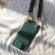 Compatible with Apple , Sliding cover camera phone case