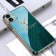 Compatible with Apple , Elk electroplating phone case