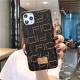 Soft shell leather mobile phone case