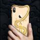 Cool black metal mobile phone case