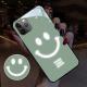Compatible with Apple , Smiling face to flash mobile phone case