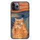 Compatible with Apple , Art oil painting orange cat mobile phone case