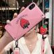 All-inclusive anti-fall mobile phone case