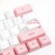 PBT Sublimation Keycap Cartoon Animation Compatible With GK61  