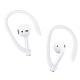 Bluetooth Wireless Headset Universal Sports Accessories Anti-lost Anti-drop Ear Hanging