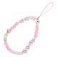 Smiley Soft Ceramic Mobile Phone Rope Hanging Jewelry Five-pointed Star Beaded Mobile Phone Chain Female