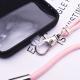 Mobile Phone Lanyard Can Be Hung Obliquely To Prevent Loss And Perforation