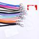 Mobile Phone Lanyard Can Be Hung Obliquely To Prevent Loss And Perforation