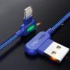 Double-Sided Blind Plug-In Elbow Mobile Game Charging Cable With Light